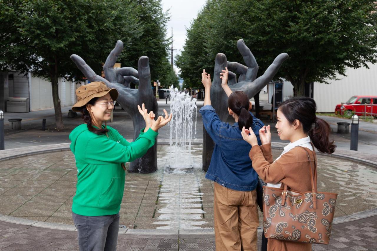 Omo7 Asahikawa By Hoshino Resorts Εξωτερικό φωτογραφία Visitors at the Peace Park
